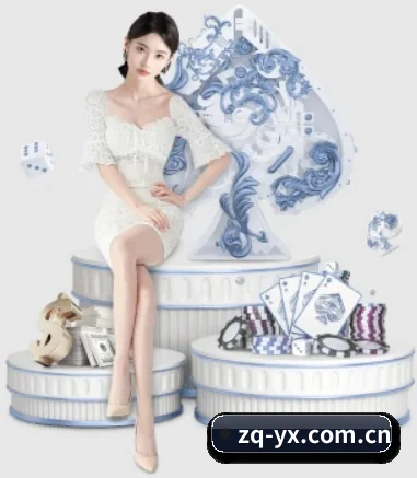 桌球游戏 APP